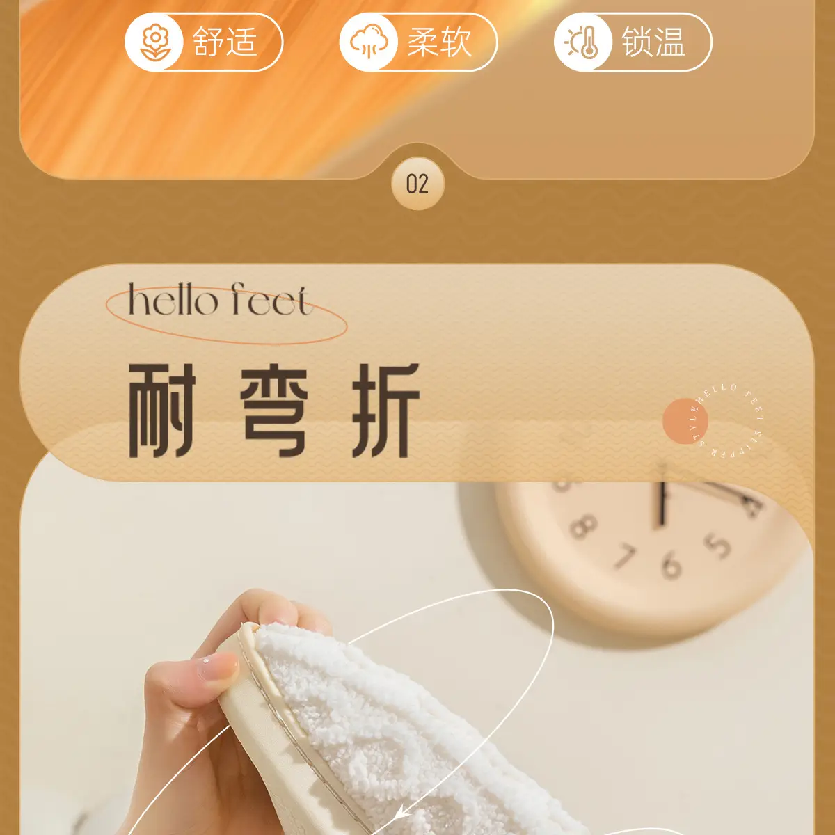 Women Cotton Slippers Autumn 2025 Non-Slip Soft — feature 8