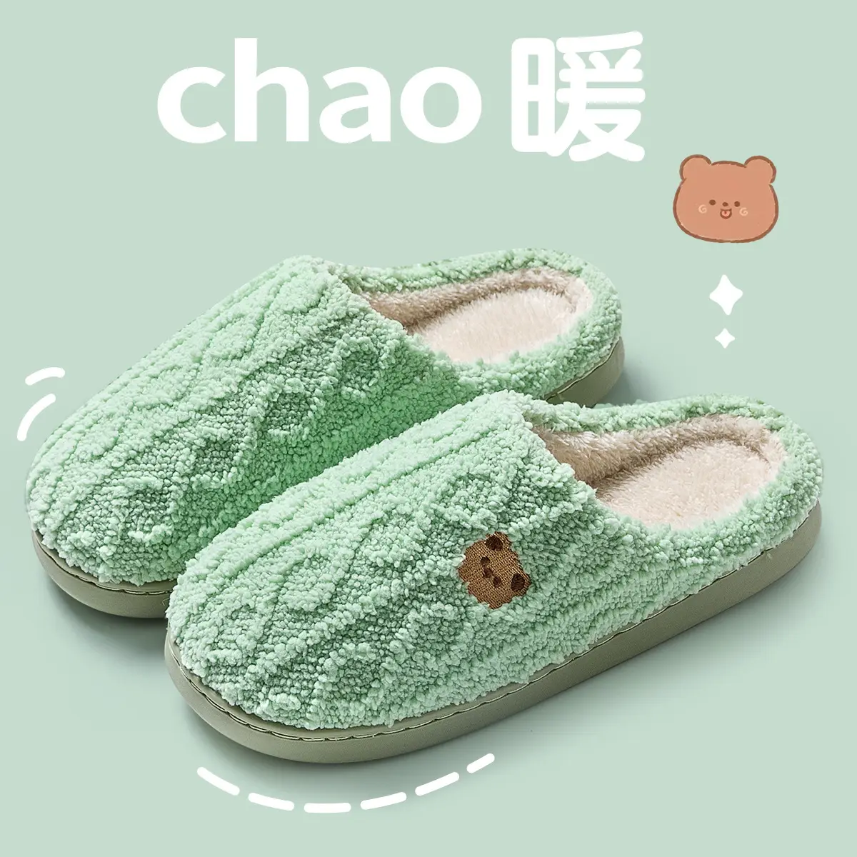 Women Cotton Slippers Autumn 2025 Non-Slip Soft - Image 3