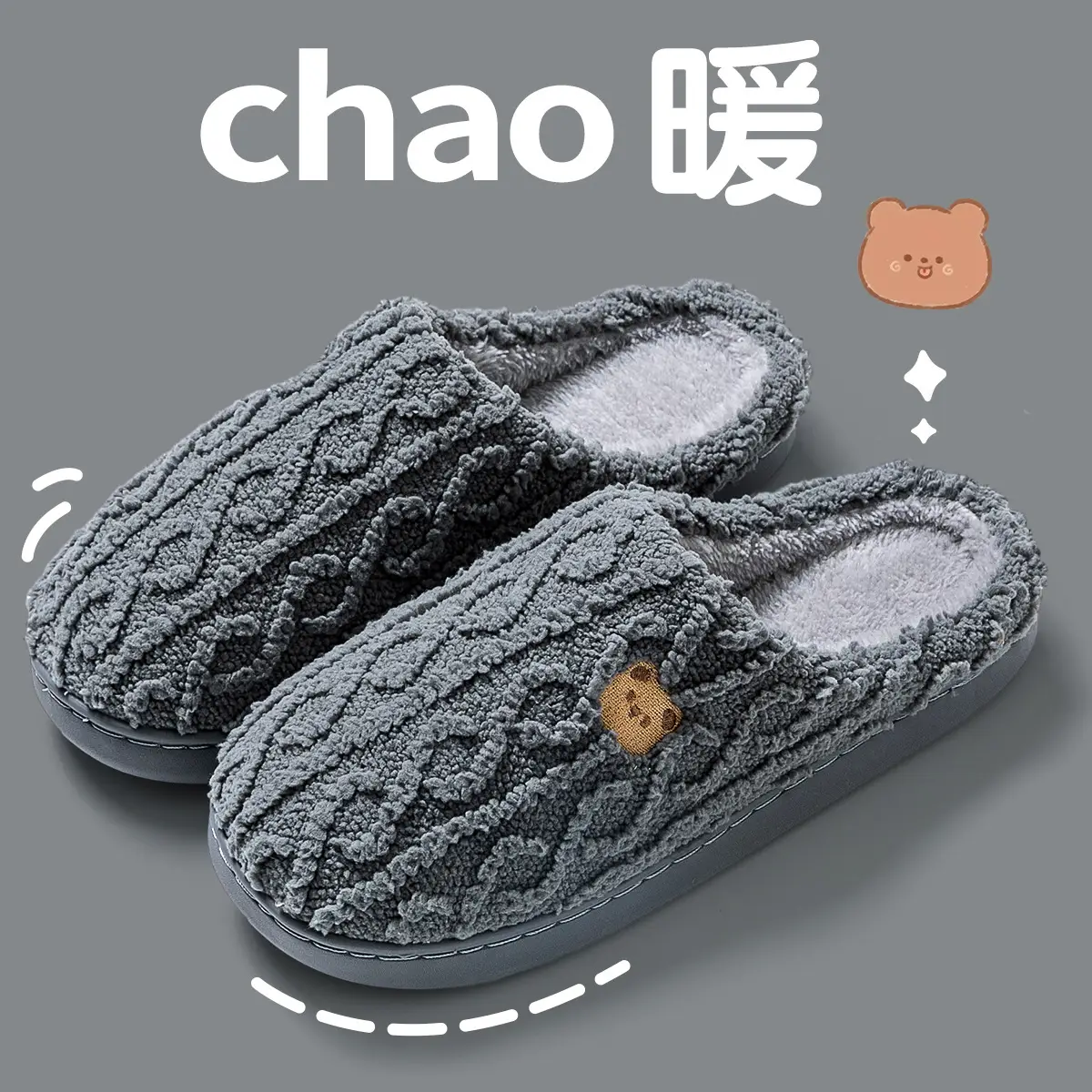 Women Cotton Slippers Autumn 2025 Non-Slip Soft - Image 4