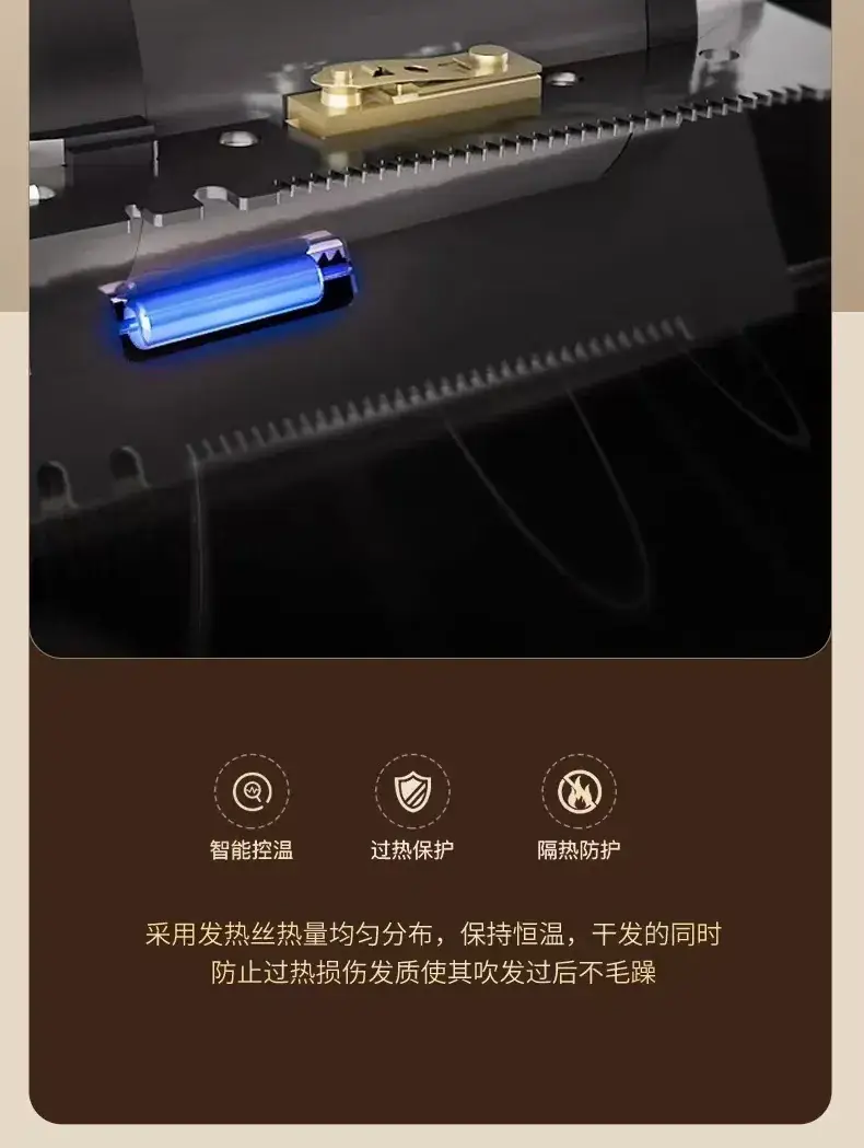 Hair Dryer with Negative Ions for Hair Care — feature 12