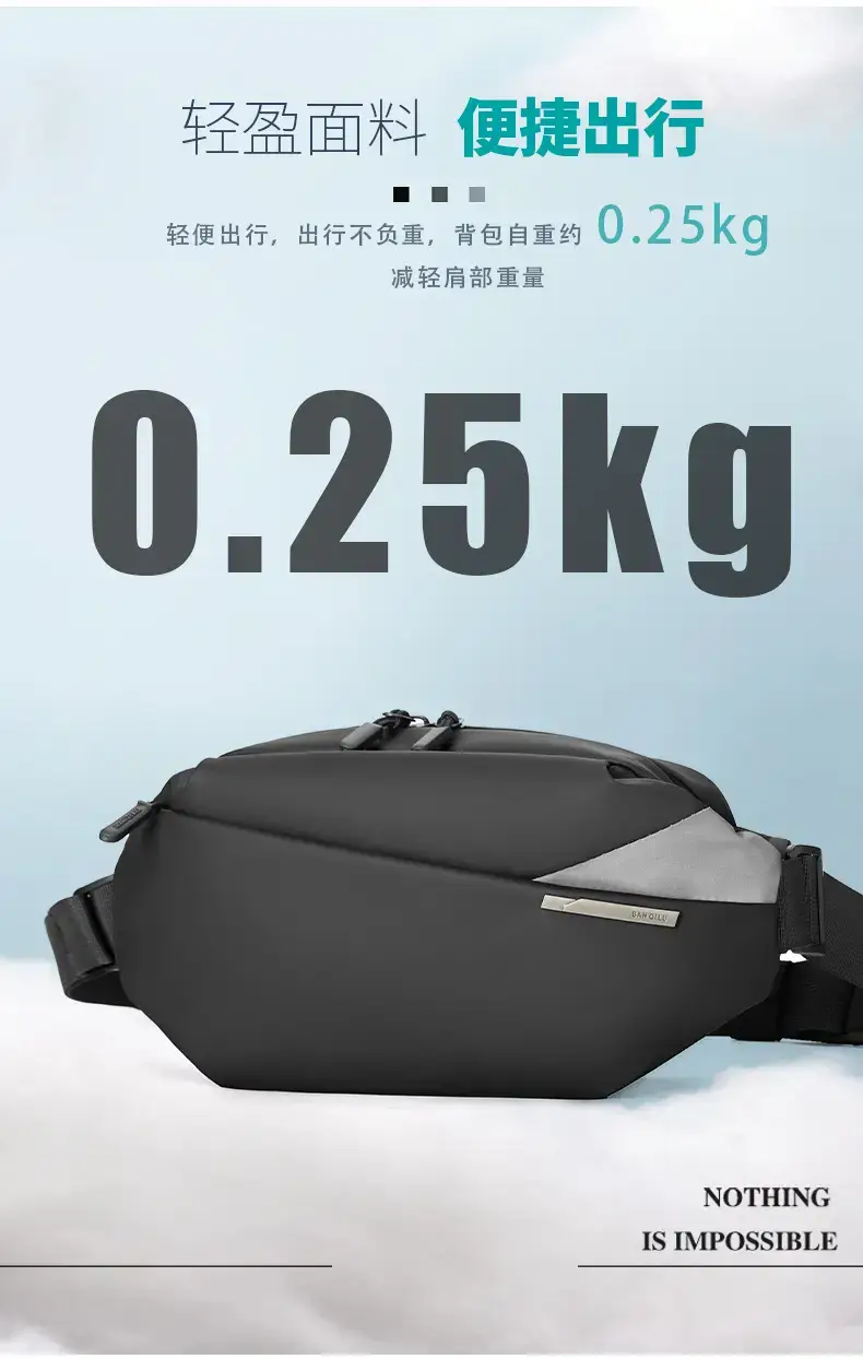 Men's Casual Crossbody Bag for Motorcycle & Sports Use — feature 10