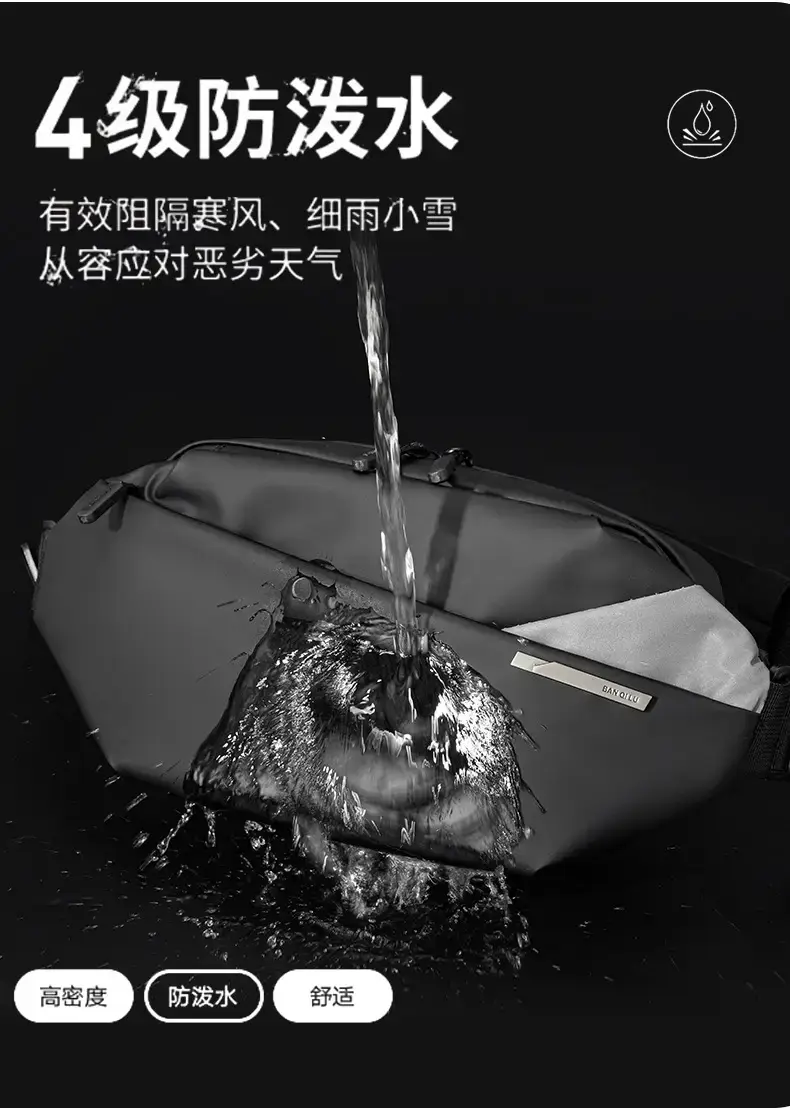 Men's Casual Crossbody Bag for Motorcycle & Sports Use — feature 11