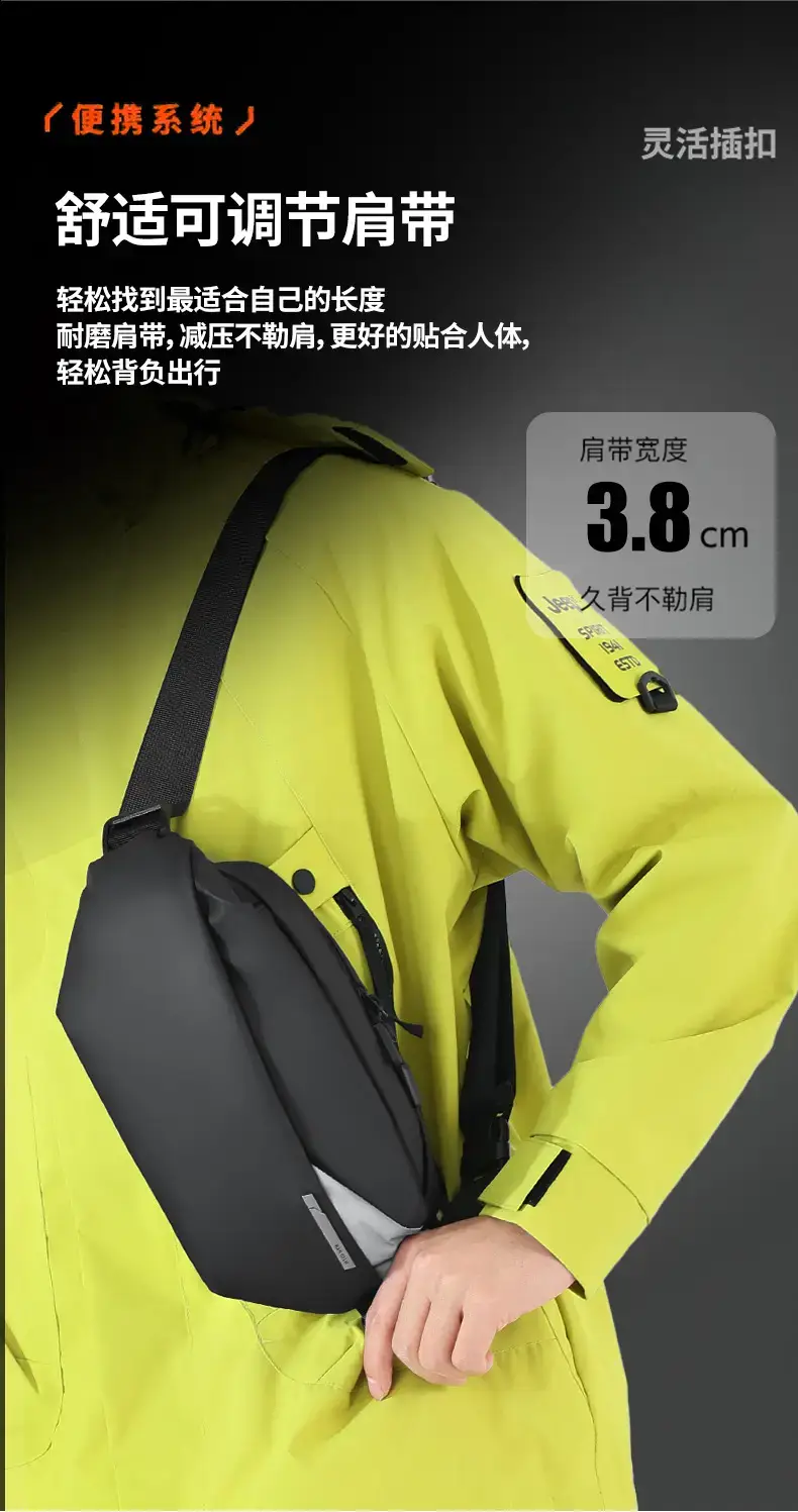 Men's Casual Crossbody Bag for Motorcycle & Sports Use — feature 13