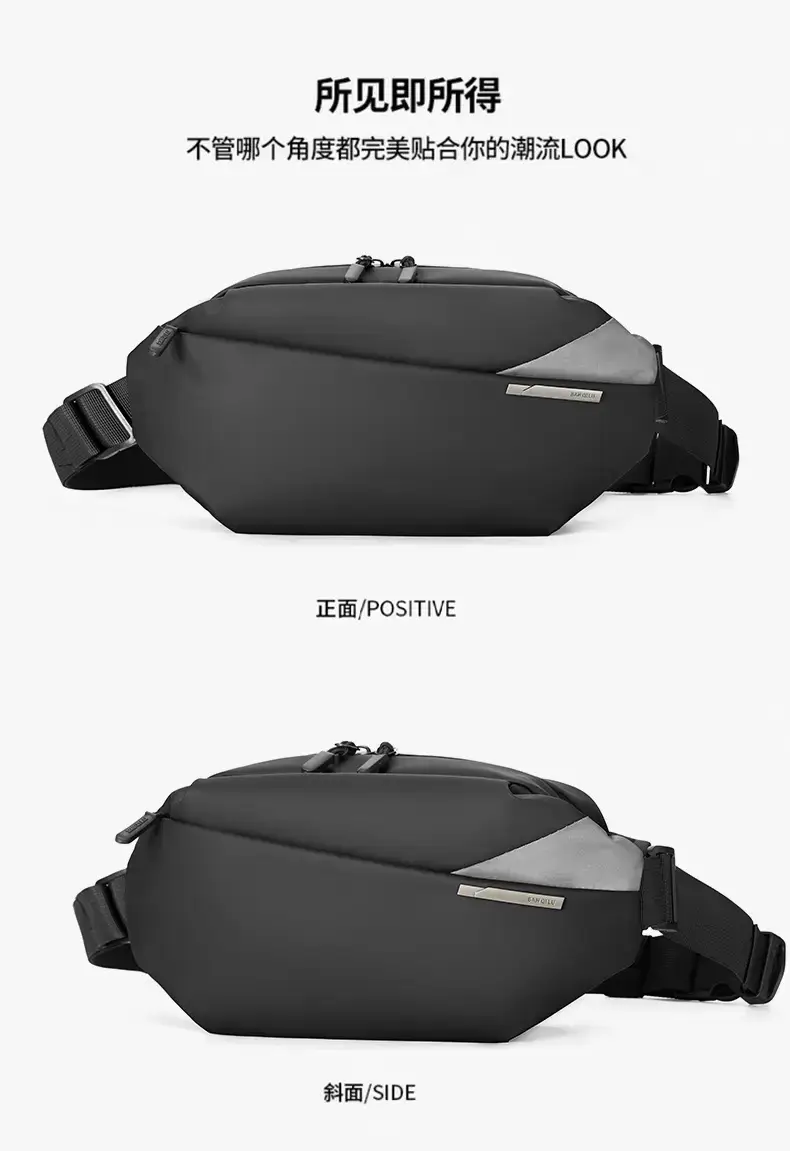 Men's Casual Crossbody Bag for Motorcycle & Sports Use — feature 16