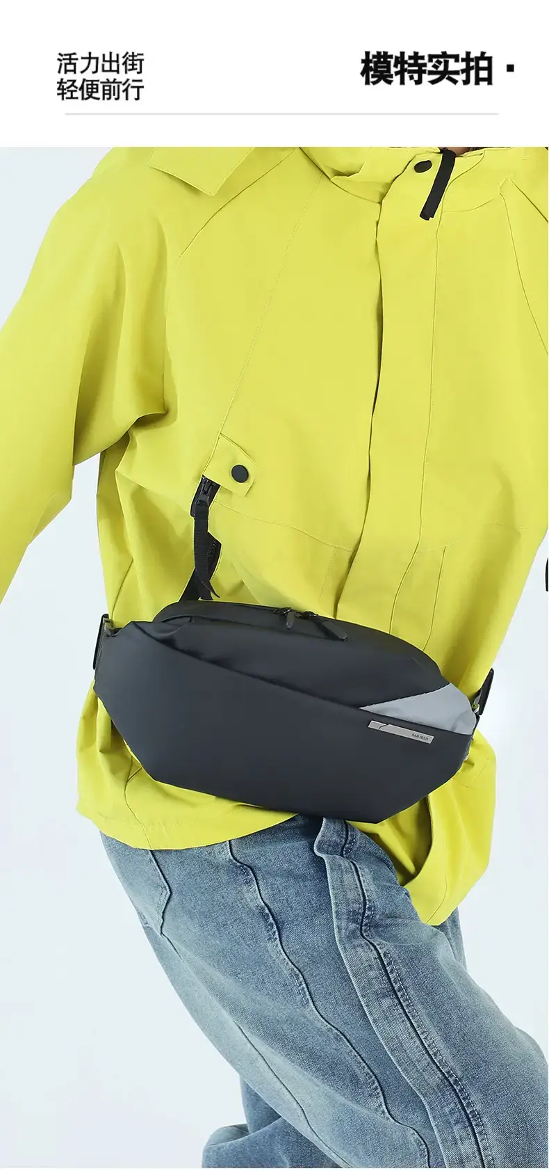 Men's Casual Crossbody Bag for Motorcycle & Sports Use — feature 20