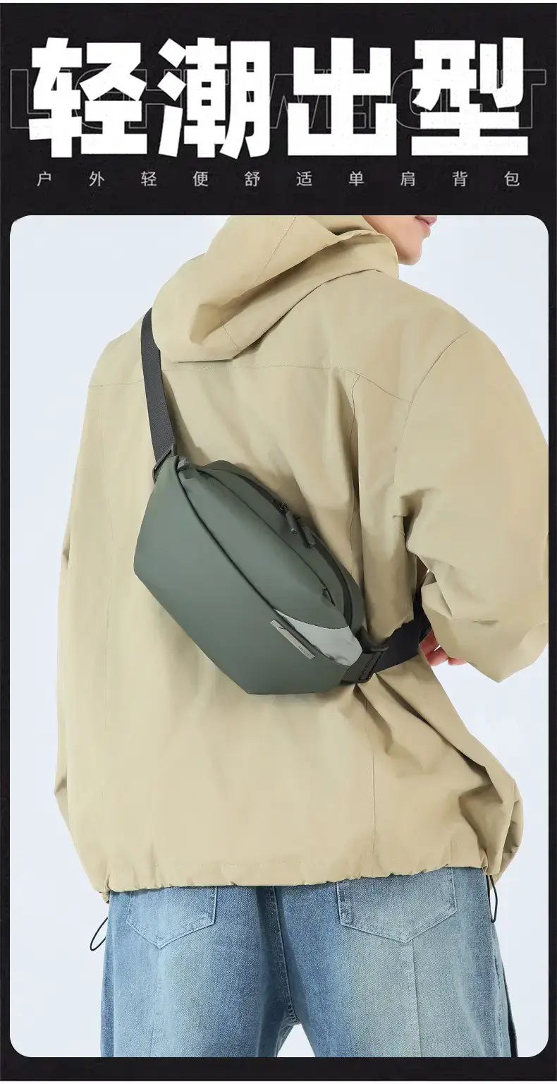 Men's Casual Crossbody Bag for Motorcycle & Sports Use — feature 5