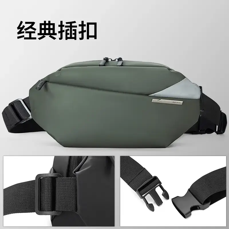 Men's Casual Crossbody Bag for Motorcycle & Sports Use - Image 3