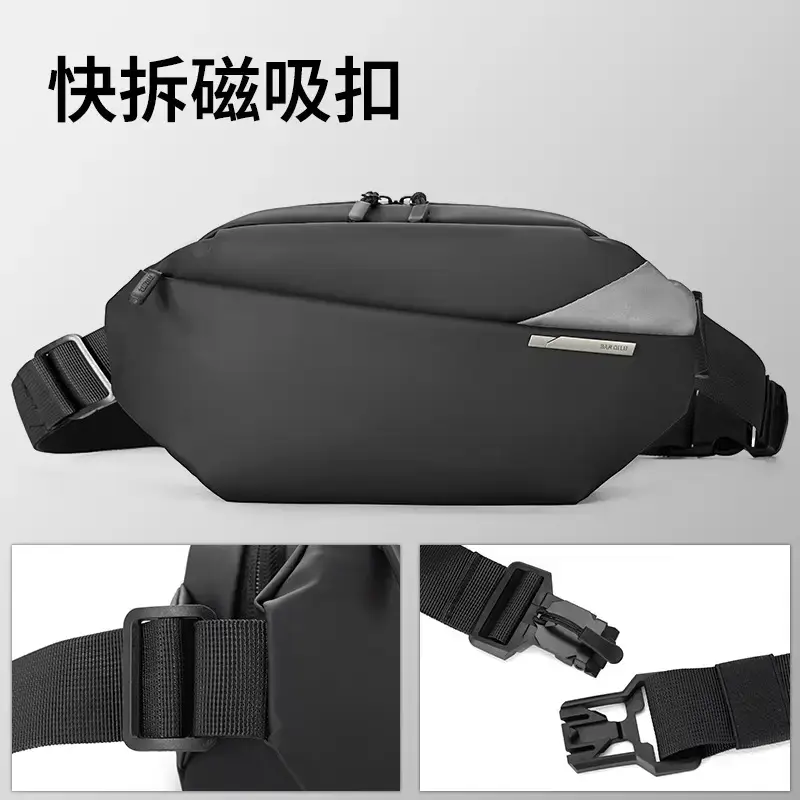 Men's Casual Crossbody Bag for Motorcycle & Sports Use - Image 5