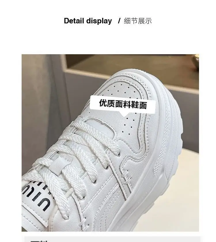 Thick bottom small white shoes with skirt 2025 spring new small height platform shoes light casual sports shoes — feature 5