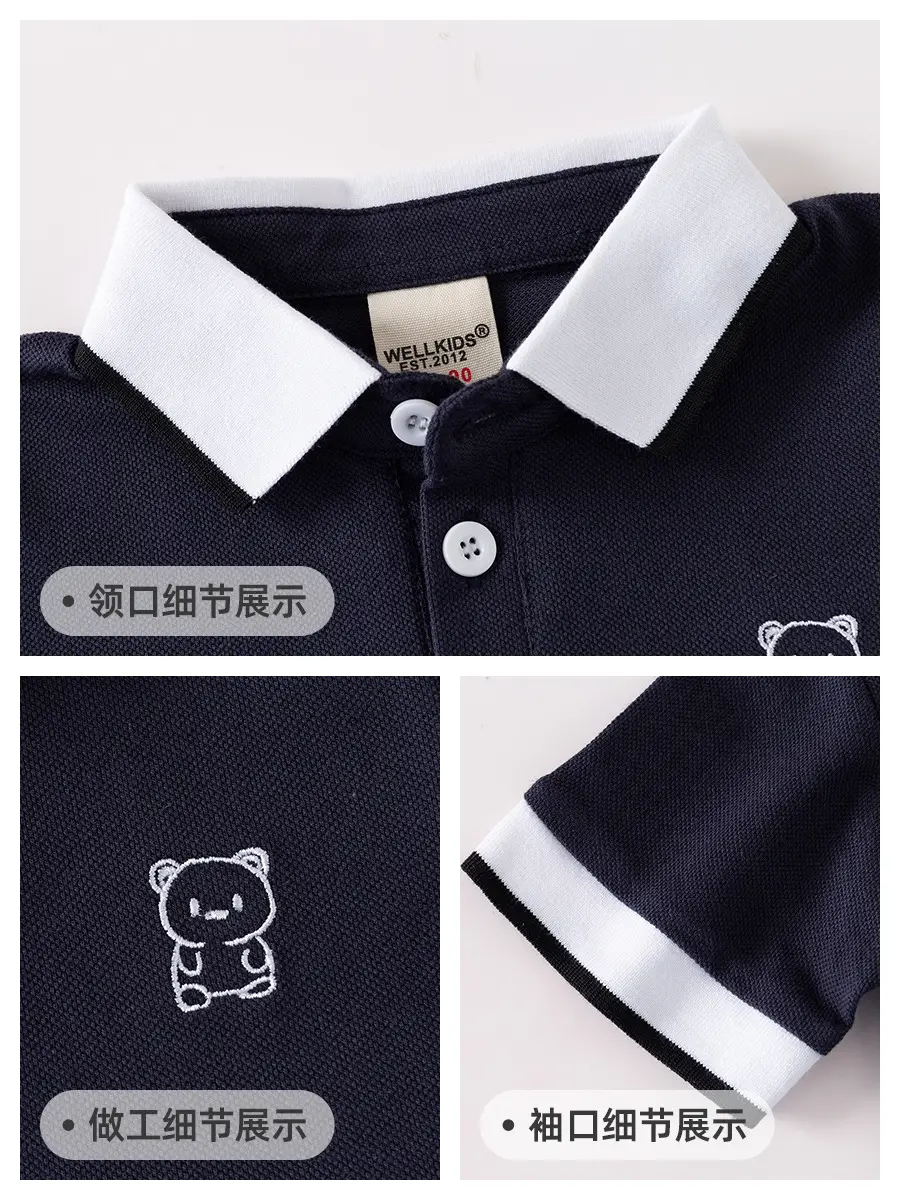 Kids Polo T-Shirt Grey 2026 New Style - Image 8