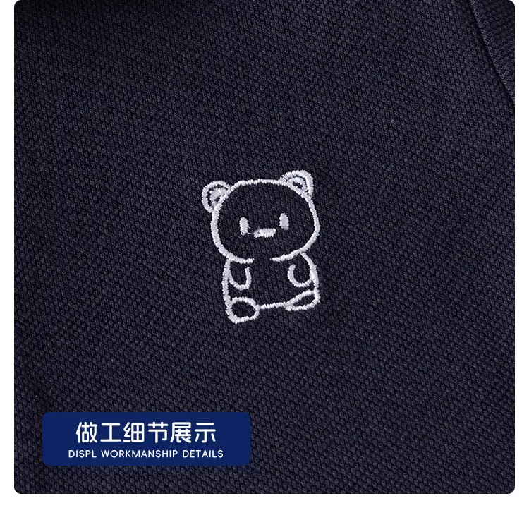 Kids Polo T-Shirt Grey 2026 New Style β feature 19