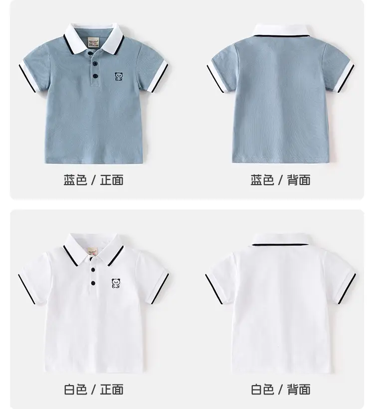 Kids Polo T-Shirt Grey 2026 New Style β feature 6