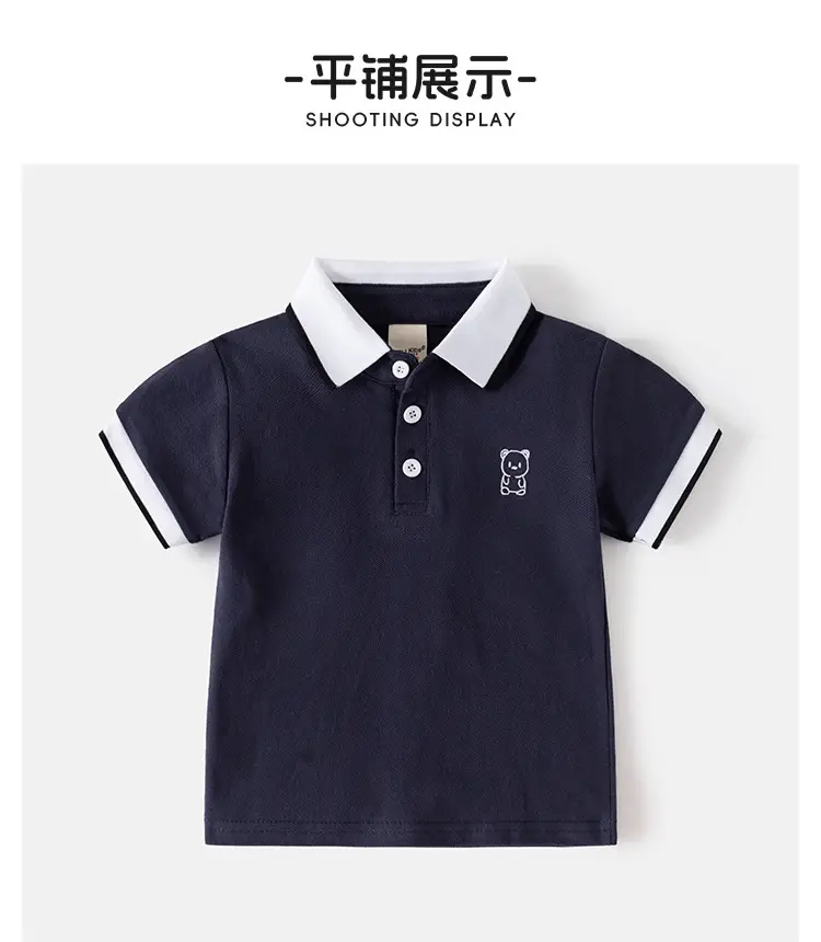 Kids Polo T-Shirt Grey 2026 New Style β feature 9