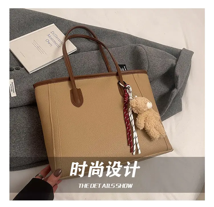 Women's Large Capacity Tan Tote Bag Shoulder Handbag — feature 4