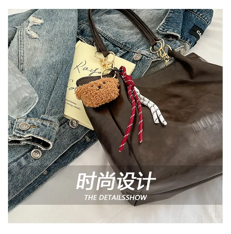 Black Cute Bear Tassel Shoulder Bag for Girls — feature 3