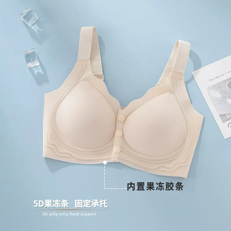 Summer Underwear for Pregnant Women, Beige Push-Up Design