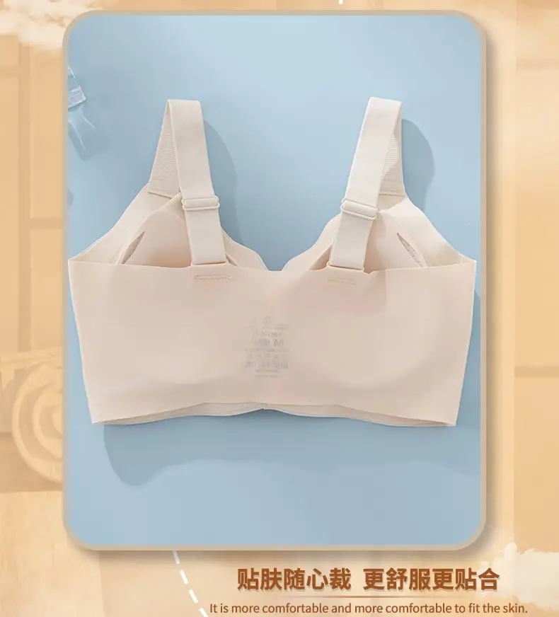 Summer Underwear for Pregnant Women, Beige Push-Up Design — feature 5