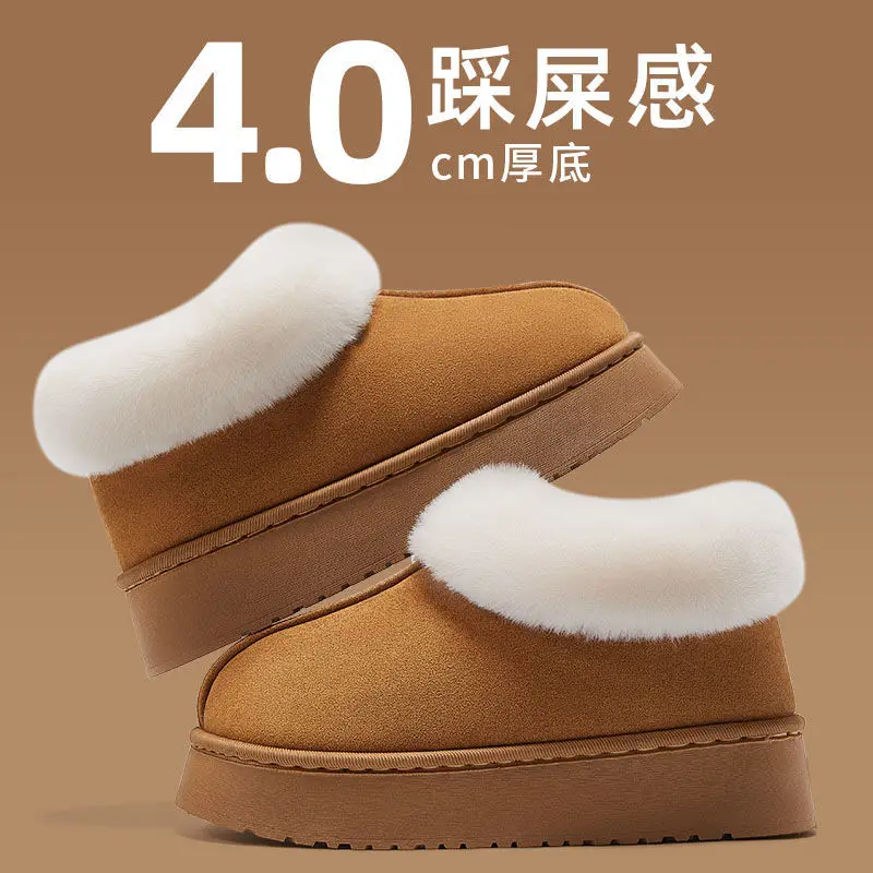 Cotton Slippers Women's Autumn and Winter 2024 New Indoor Home Warm Thick Sole Non-Slip Dirt-Resistant Plush Cotton Shoes - Image 3