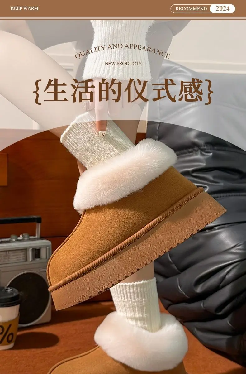 Cotton Slippers Women's Autumn and Winter 2024 New Indoor Home Warm Thick Sole Non-Slip Dirt-Resistant Plush Cotton Shoes — feature 2