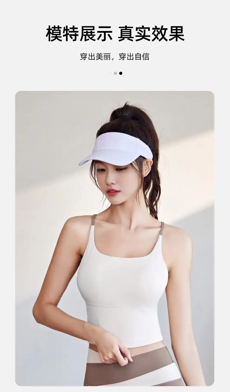 Naked Sports Vest High-elastic Belt Chest Pad Fixed Cup Shockproof Yoga Bra Fitness Underwear for Women — feature 4