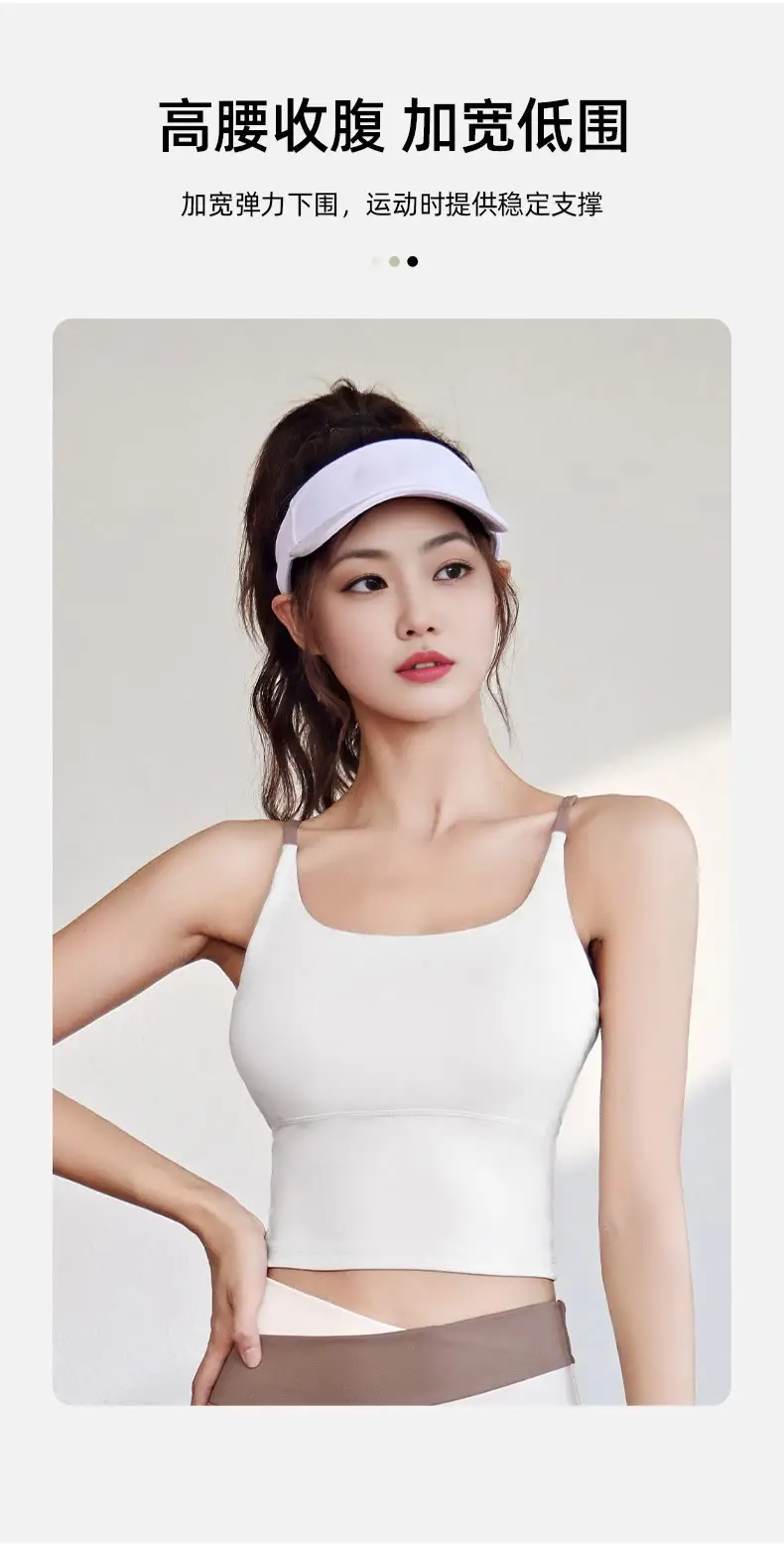 Naked Sports Vest High-elastic Belt Chest Pad Fixed Cup Shockproof Yoga Bra Fitness Underwear for Women — feature 5