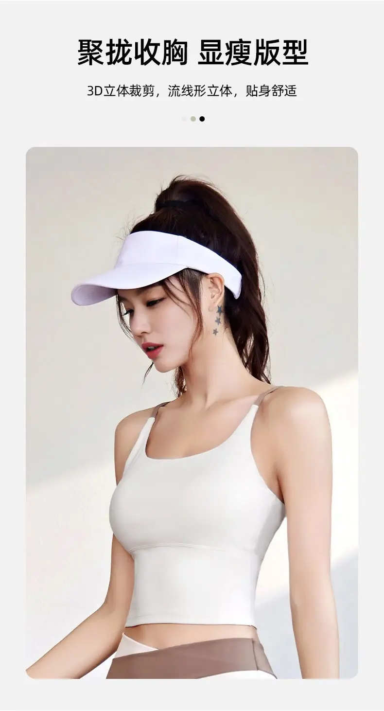 Naked Sports Vest High-elastic Belt Chest Pad Fixed Cup Shockproof Yoga Bra Fitness Underwear for Women — feature 6
