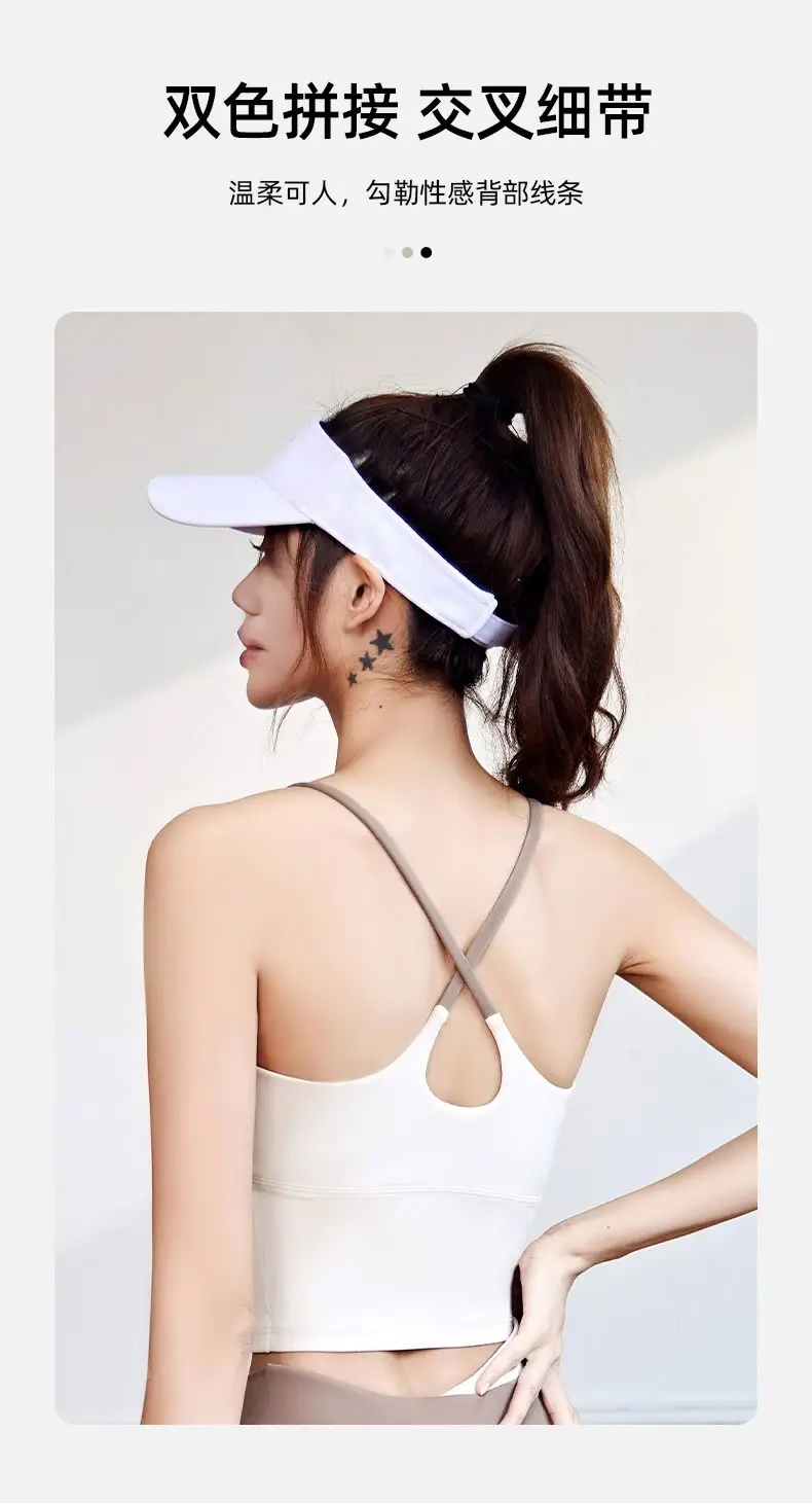 Naked Sports Vest High-elastic Belt Chest Pad Fixed Cup Shockproof Yoga Bra Fitness Underwear for Women — feature 7