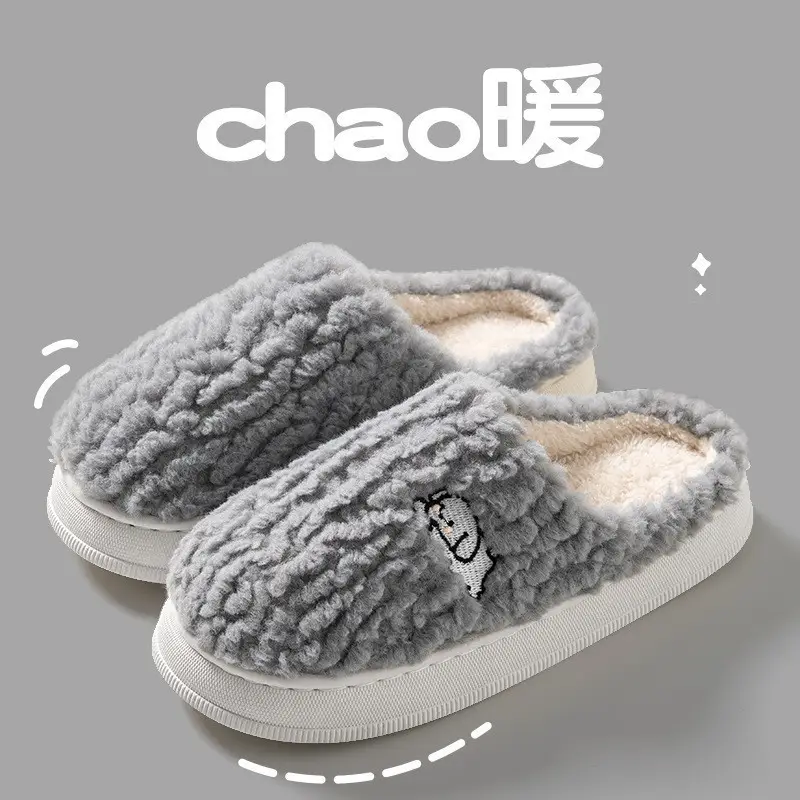 Winter Cotton Slippers Tpr Non-Slip Men's and Women's Autumn and Winter Indoor Home Thickened Warm Scandinavian Simple Home Fur Slippers - Image 14