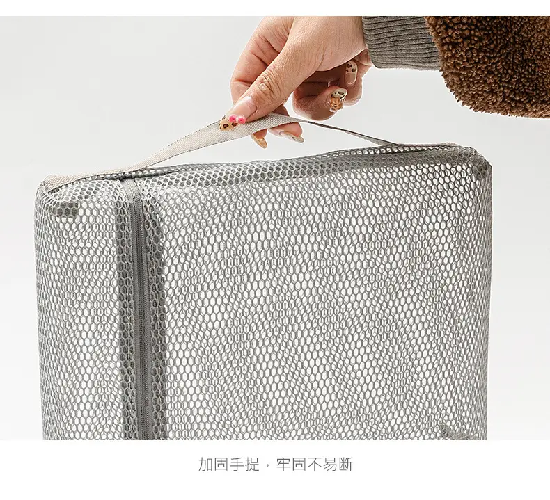 Women's Portable Mesh Cosmetic Travel Bag 25x33x9cm — feature 11