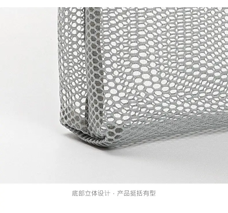 Women's Portable Mesh Cosmetic Travel Bag 25x33x9cm — feature 13
