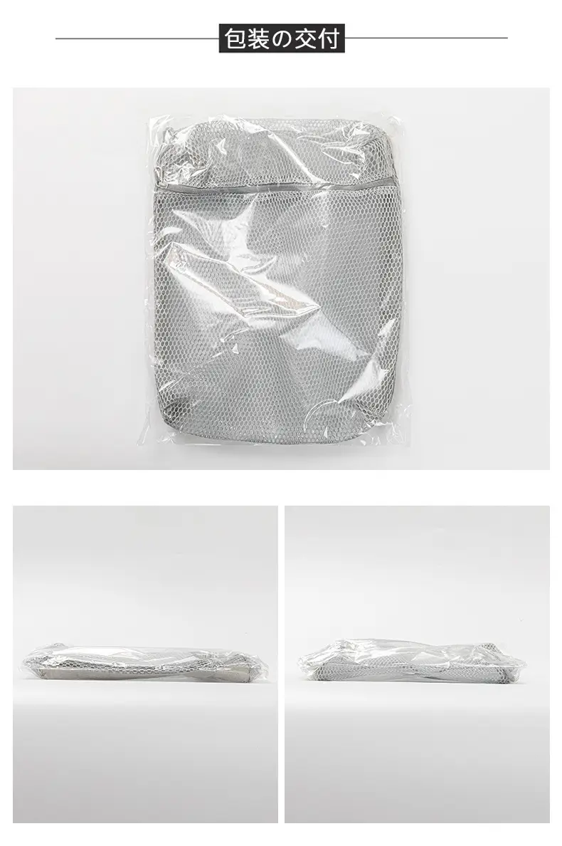 Women's Portable Mesh Cosmetic Travel Bag 25x33x9cm — feature 14