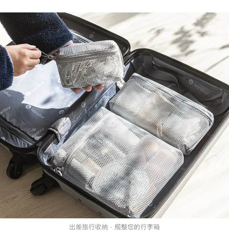 Women's Portable Mesh Cosmetic Travel Bag 25x33x9cm — feature 7