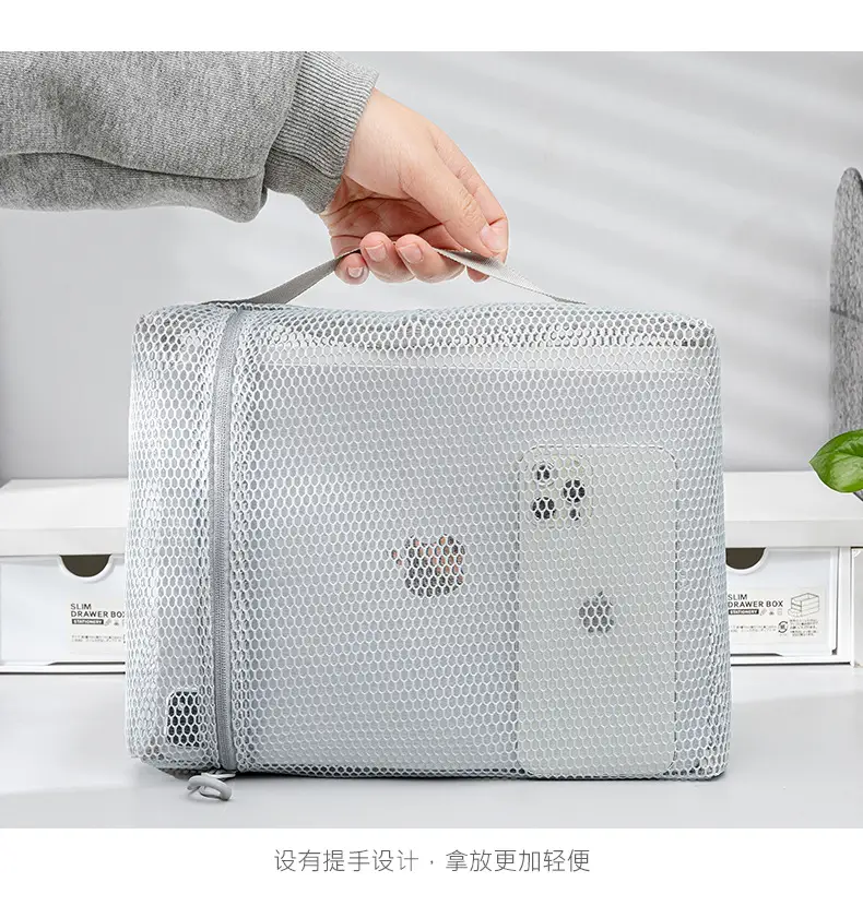Women's Portable Mesh Cosmetic Travel Bag 25x33x9cm — feature 9