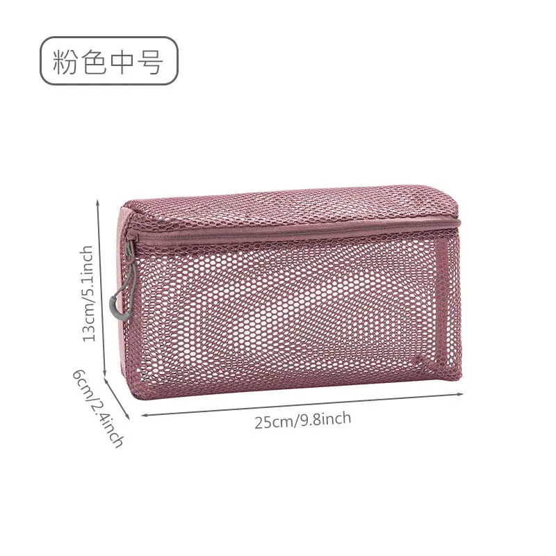 Women's Portable Mesh Cosmetic Travel Bag 25x33x9cm