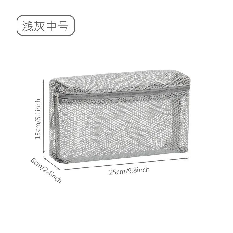 Women's Portable Mesh Cosmetic Travel Bag 25x33x9cm