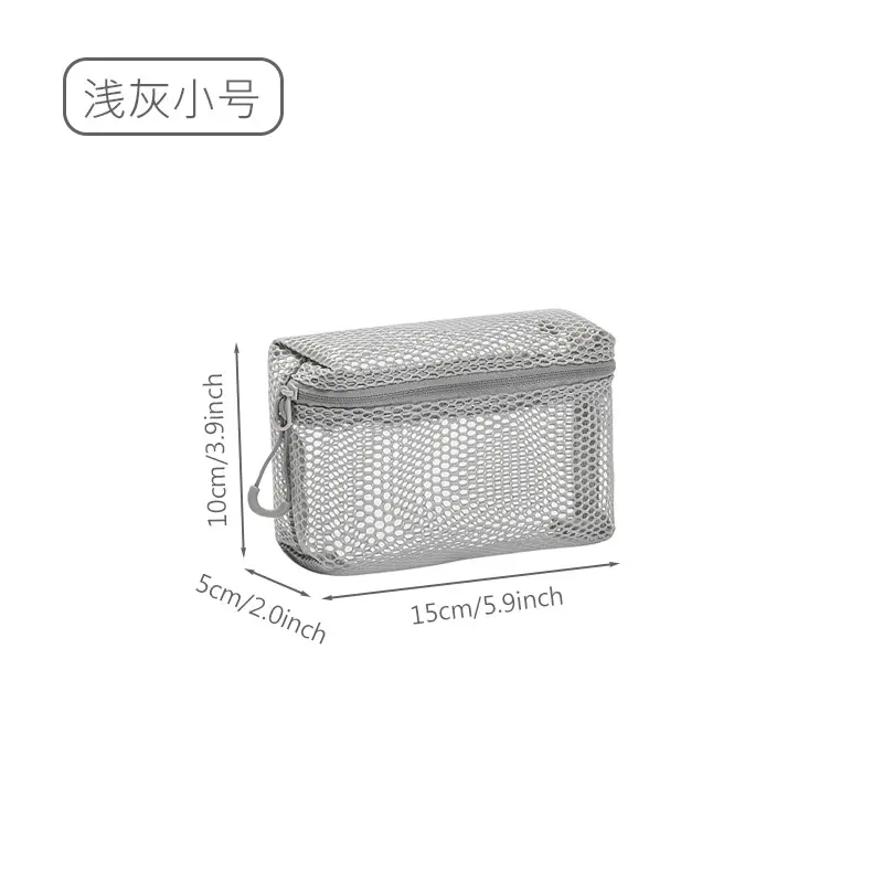Women's Portable Mesh Cosmetic Travel Bag 25x33x9cm