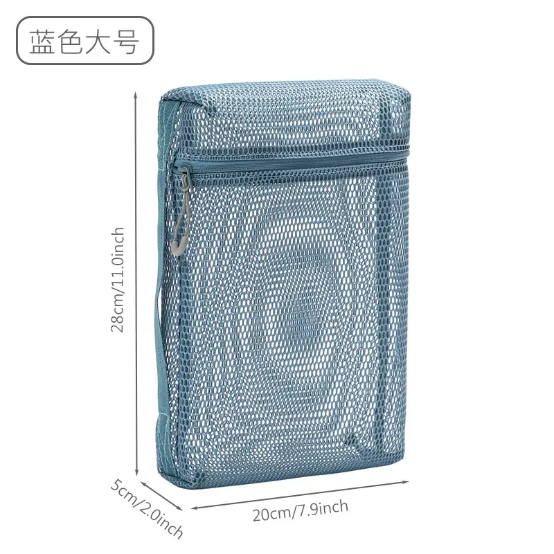 Women's Portable Mesh Cosmetic Travel Bag 25x33x9cm