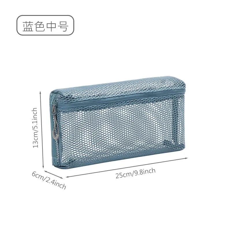 Women's Portable Mesh Cosmetic Travel Bag 25x33x9cm