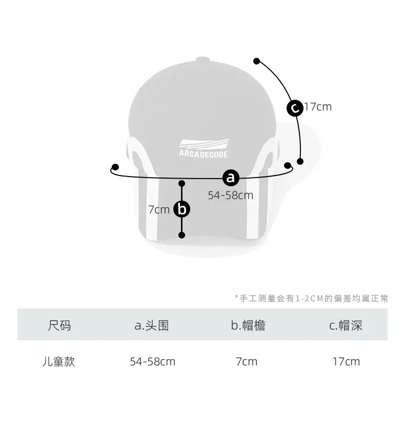 Korean Letter Embroidered Baseball Hats Black White — feature 1