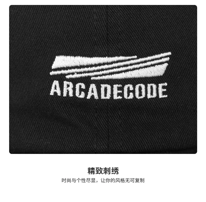 Korean Letter Embroidered Baseball Hats Black White — feature 2