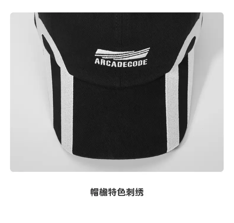 Korean Letter Embroidered Baseball Hats Black White — feature 6