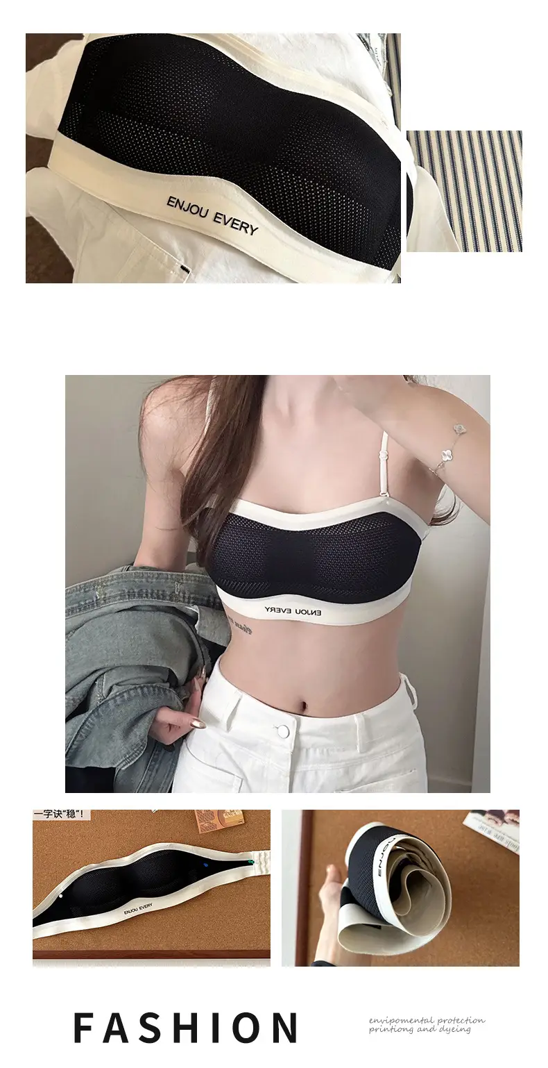 Traceless Strapless Underwear Women Small Chest Gathering Anti-Sagging — feature 10