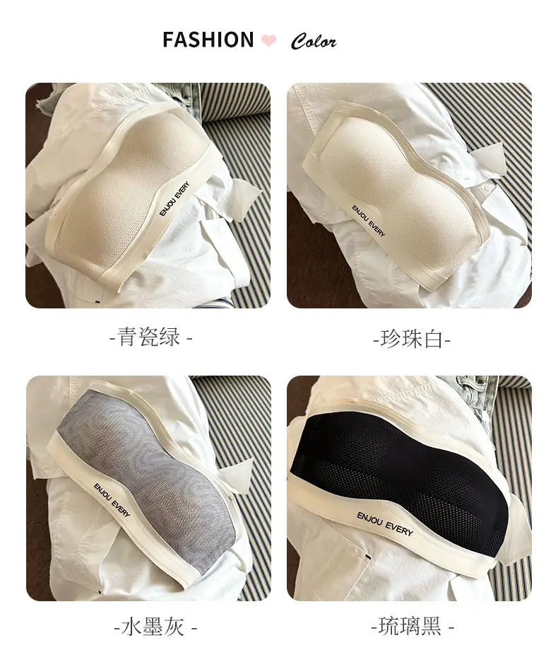Traceless Strapless Underwear Women Small Chest Gathering Anti-Sagging — feature 8