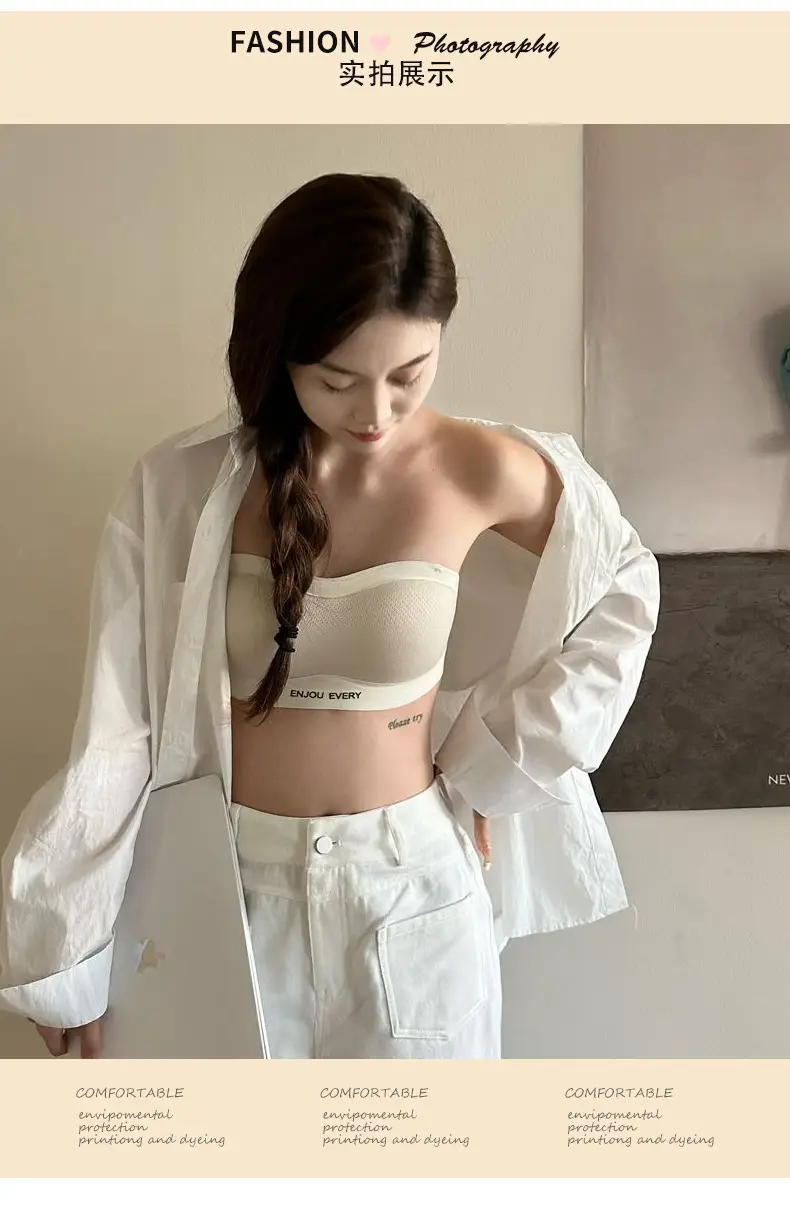 Traceless Strapless Underwear Women Small Chest Gathering Anti-Sagging — feature 9