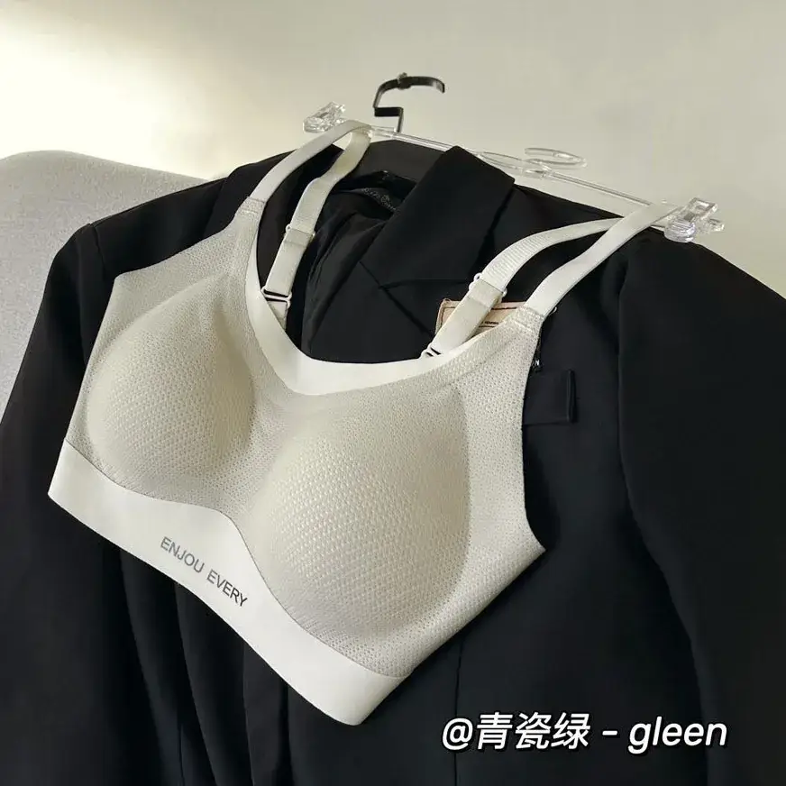 Women's Jelly Stitching Non-Rimmed Bra White - Image 2