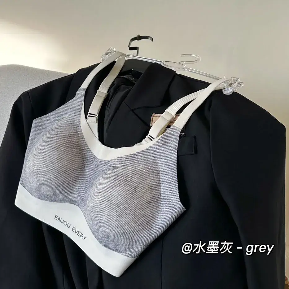 Women's Jelly Stitching Non-Rimmed Bra White - Image 3