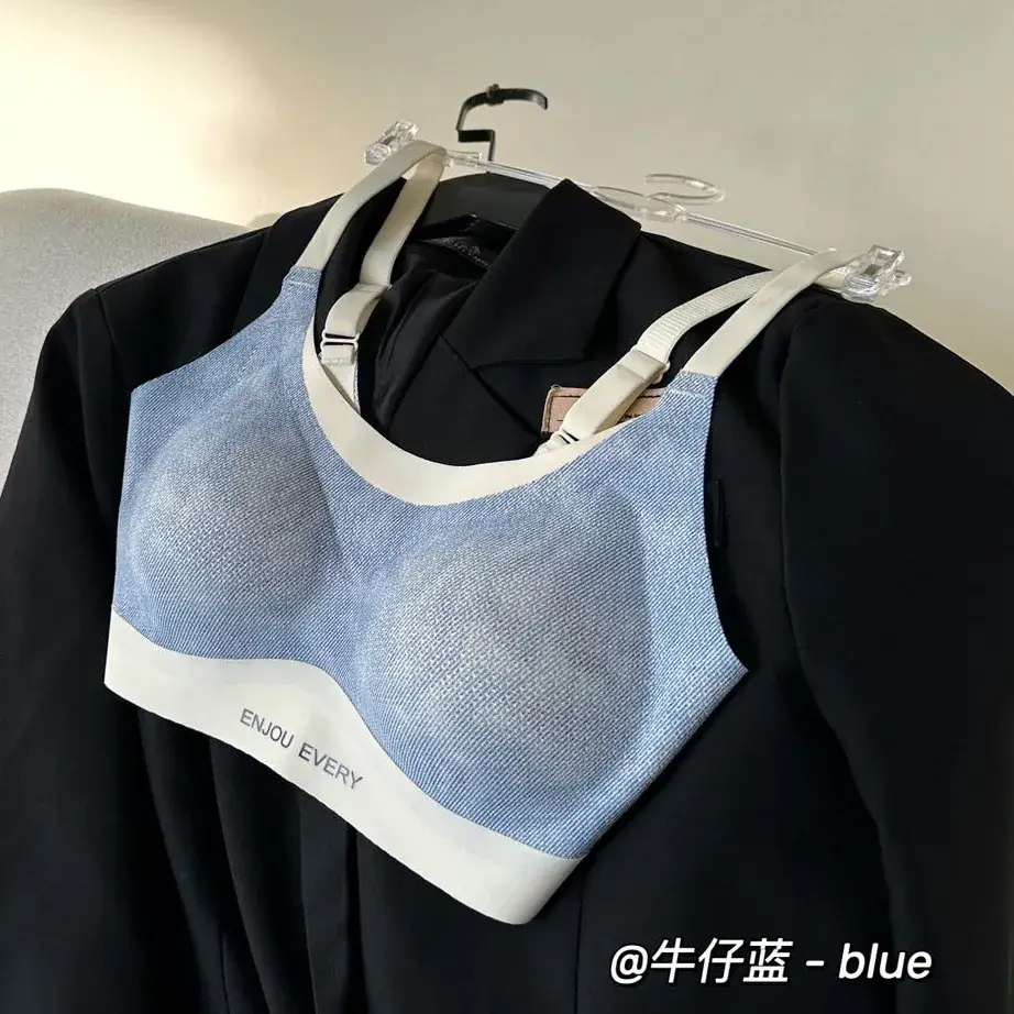 Women's Jelly Stitching Non-Rimmed Bra White - Image 4