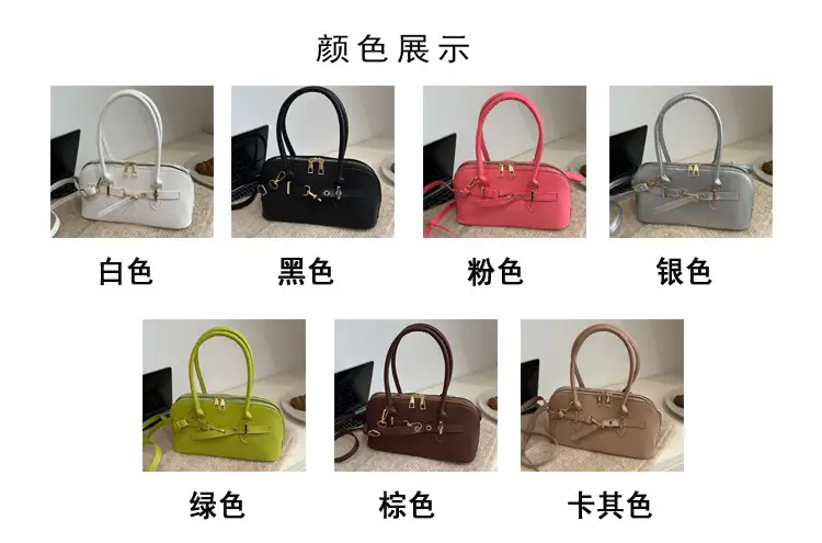 Light Grey Retro Shell Bag for Women 2024 Winter — feature 3
