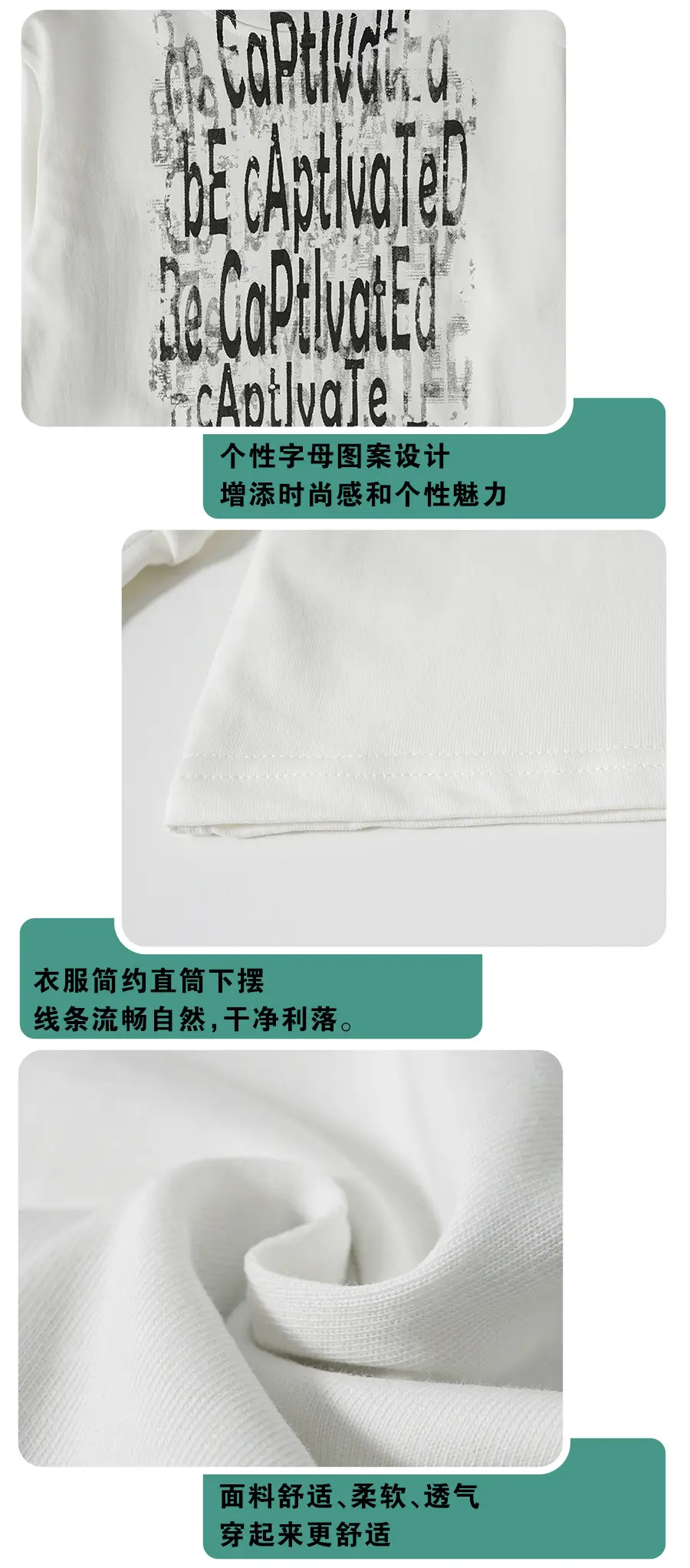 Boys Korean Style T-Shirt 2026 New Model — feature 10