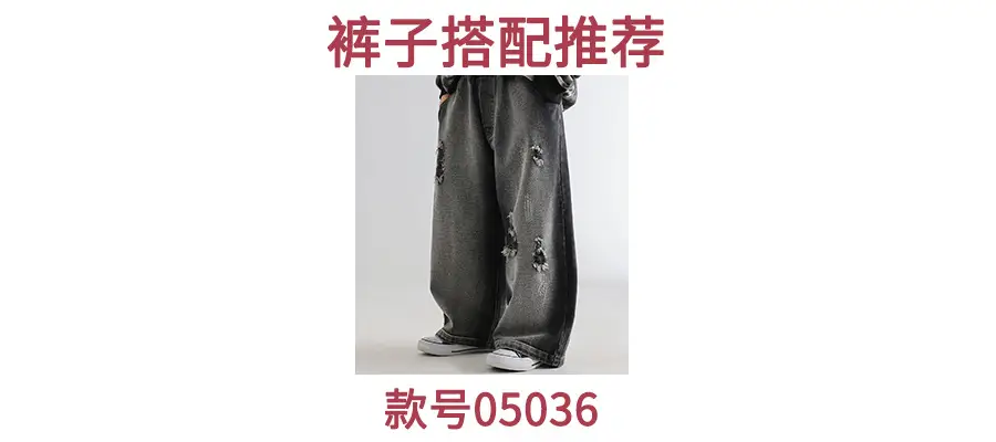 Boys Korean Style T-Shirt 2026 New Model — feature 3
